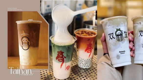 台南手搖｜10間台南人氣手搖飲推薦，「壽奶茶」IG爆紅、「雙生綠豆沙牛奶」綿密必喝