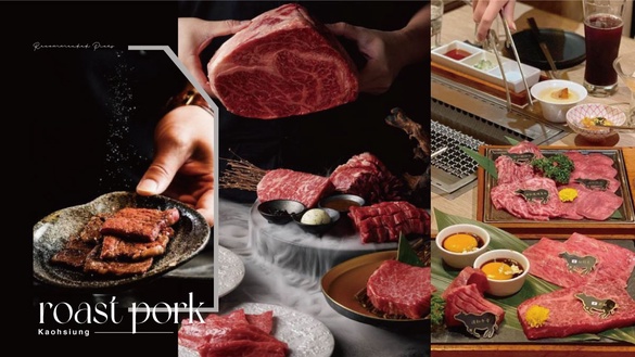 18家「高雄燒肉」推薦精選！和牛吃到飽、碳佐麻里亞洲最美，竟還有搭配高檔海鮮！