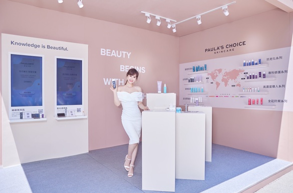 迎接盛夏！寶拉珍選「探索美麗真相快閃店」限時登場～搶先體驗新品，回收空瓶再拿好禮