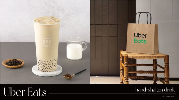 麻古茶坊推薦必喝優惠！Uber Eats千家手搖、美食優惠：麻古茶坊珍奶、路易莎皆享8折！