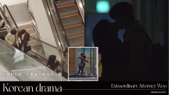 《禹英禑》劇情「隱藏秘密」！英禑&amp;濬浩吻戲「燈熄滅」有含義，這幕手扶梯畫面藏隱喻