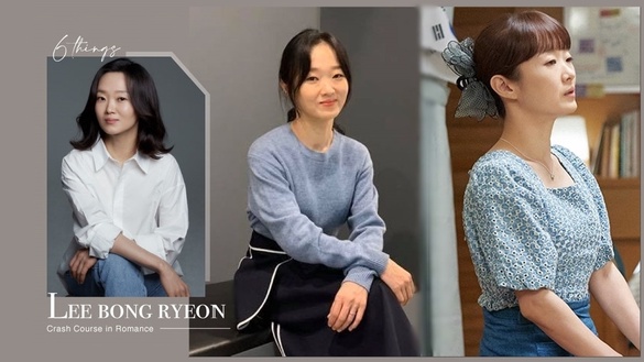 關於《浪漫速成班》李鳳輦6件事，曾獲《百想》話劇最佳女主，老公也是實力派演員！