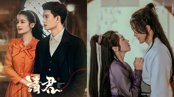 七夕情人節10部陸劇新劇照！任嘉倫＆李沁《請君》CP感強，許凱＆景甜《樂遊原》也好甜