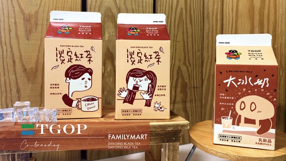 奶茶控開喝！全家聯名「這群人」獨家推大冰奶、淡定紅茶，加碼優惠價別錯過