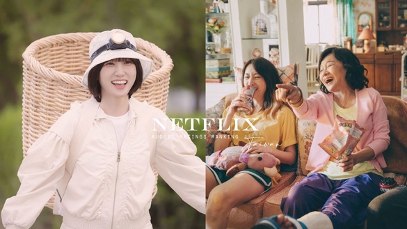 8月Netflix台灣收視排行！《二十不惑》進榜，《還魂》贏《夢華錄》，冠軍熱度持續霸榜