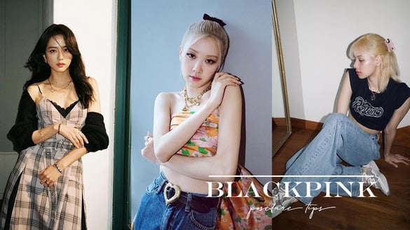 跟著BLACKPINK學拍照姿勢！Lisa Pose超骨感、Jennie慵懶感靠這招，瞬間拔高照片檔次