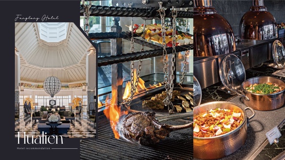 花蓮住宿推薦！花蓮「遠雄悅來大飯店」全新開幕，親子主題房型、全球特色美食吃到飽！