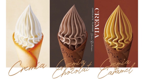 冰淇淋之神Cremia插旗中山站！Cremia快閃店來了，濃郁巧克力冰淇淋「這天」開賣確認！