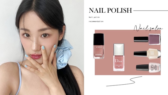 2023超人氣「指甲油」20款推薦！DIOR、香奈兒新色美哭，超顯白指甲油色號一次收