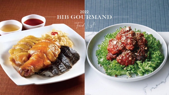 2022「必比登美食」完整名單＆介紹！台北、台中六家新入選，臺南、高雄逾20店家獲肯定