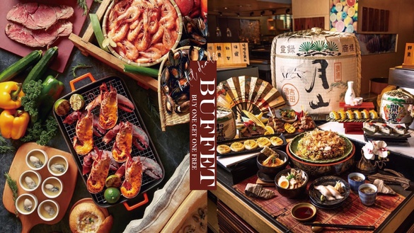 吃到飽優惠買一送一！飯店「吃到飽餐廳」優惠：晶華栢麗廳、凱菲屋買一送一，萬豪69折