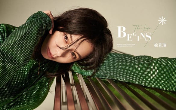 【美人圈專訪】責任來了自己扛!徐若瑄的鋼鐵心:學會碰撞,才有能力承受傷口