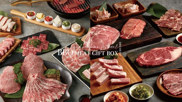 2022中秋燒肉禮盒、優惠懶人包，王品首推豪華燒肉套餐、喜來登享酒食賞月一泊二食