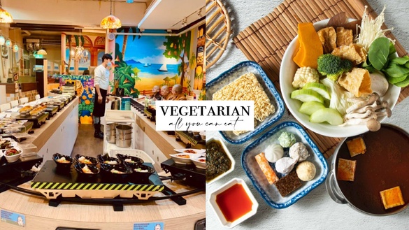 素食也能吃到飽！君悅酒店茶苑全新樣貌正式回歸，超香麻辣火鍋、迴轉壽司在這！