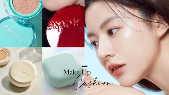 韓星同款氣墊推薦！高允貞氣墊奶油妝感太美，這款氣墊連Jennie、金裕貞都愛用