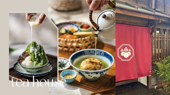 台北日式老宅茶屋！京町 山本屋新開幕，坐榻榻米吃招財貓紅豆餅、宇治金時抹茶刨冰