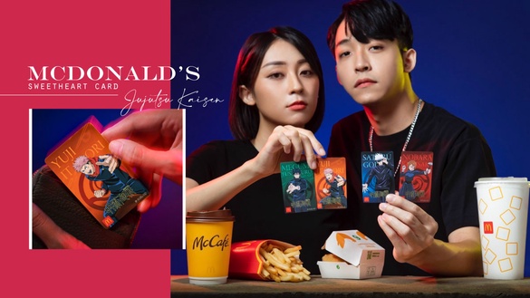 麥當勞甜心卡2022！麥當勞推「咒術迴戰」聯名甜心卡，4款造型皆享「買A送B」優惠！