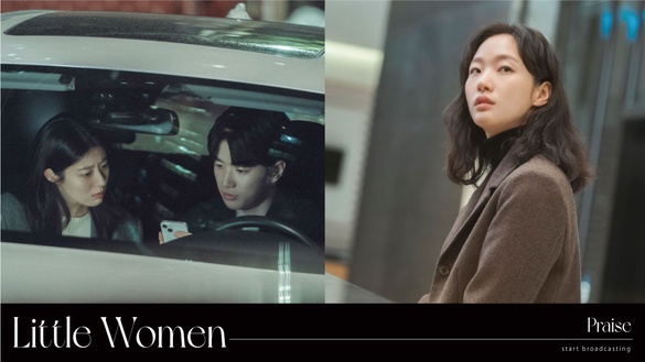 《小女子》開播爆好評！網議6大劇情亮點，懸疑劇情引人入勝、三姊妹人設飽滿&amp;演技出彩