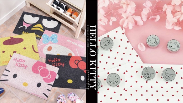 Kitty在7-11！7-11推Hello Kitty、布丁狗、美樂蒂周邊，收納包、地毯、口罩香氛釦都有