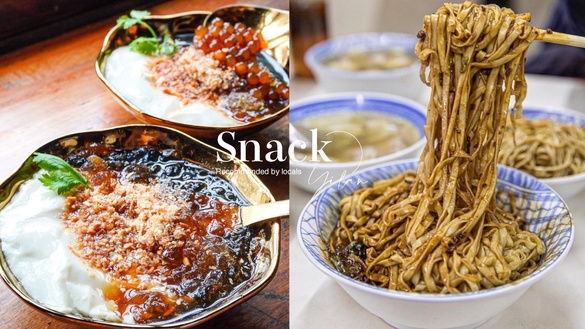 宜蘭小吃推薦！除了白水豆花、正好鮮肉小籠包、復興路炸醬麵，這幾家美食在地人也激推