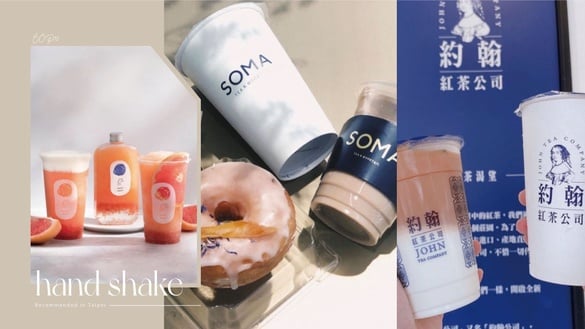台北手搖飲推薦｜約翰紅茶、SOMA 手搖奶茶控必喝，米其林掛保證是這家！