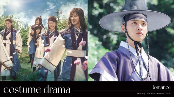日票選「最好看古裝愛情劇」TOP10！《擁月》第十，《花郎》贏《步步》，冠軍太難超越