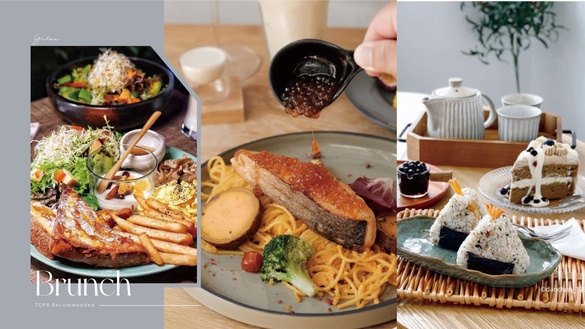宜蘭早午餐TOP8推薦！老宅早午餐「向陽早午餐」、「花靜食」，烤飯糰、千層蛋糕超好拍