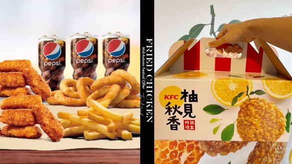 買一送一！9家炸雞速食「中秋連假優惠」：麥當勞、漢堡王買一送一、肯德基推炸雞禮盒