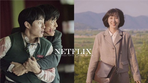 2022 Netflix韓劇「全球播放量」TOP10！《還魂》贏《二十五》，《禹英禑》登世界第12