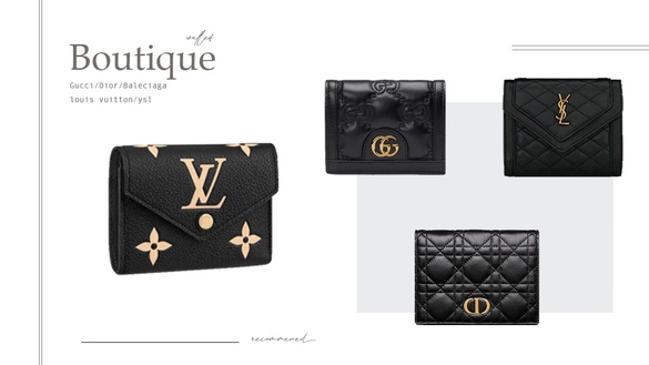 秋冬必收「精品黑色短夾」推薦！DIOR、BALENCIAGA耐看實用、YSL高雅奢華超必收