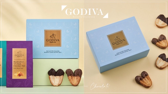 巧克力控開吃！GODIVA獨家推「巧克力蝴蝶酥」，巧克力加多層次蝴蝶酥超誘人！再享優惠