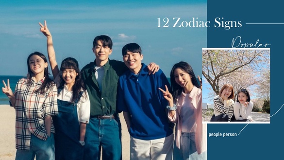 12星座好人緣排行榜！牡羊大喇喇超討喜、天秤根本沒仇人，第一名是超意外的寵友魔人