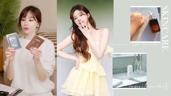 2022明星愛用保養品推薦！趙露思靠乳霜養出牛奶美肌，肖戰同款防曬評價超好！