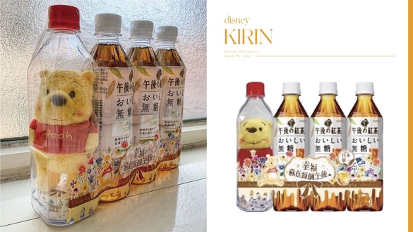 全新維尼熊現身午後紅茶！7-11開賣「午後紅茶ｘ迪士尼」新組合，雪白維尼、熊抱哥必收