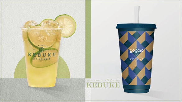 可不可新品！可不可聯名Gogoro推環保隨行杯，再抽可不可限量款Gogoro！