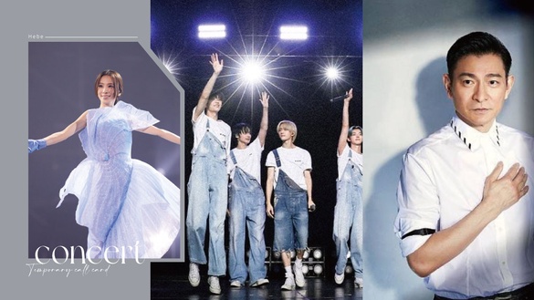 好可惜！細數臨時喊卡的演唱會：田馥甄一波三折、Super Junior太感傷、劉德華落淚道歉