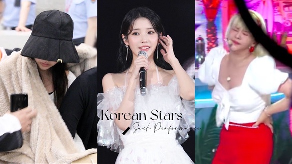IU 演唱會坦言耳朵生病！細數曾「帶病表演」的韓星：定延表情痛苦，智秀舞台上跪倒