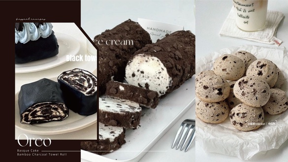 Oreo甜點食譜推薦！Oreo巴斯克蛋糕、竹炭毛巾捲好吃又好拍，麻糬&amp;司康下午茶必備