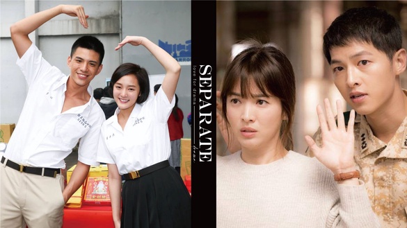 因戲生情後分手！《婆婆》書偉＆勇兔退回朋友、王淨＆林柏叡各自美麗、雙宋離婚超轟動