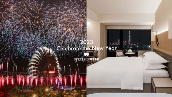 2023跨年優惠！飯店、餐廳「元旦跨年煙火優惠專案」懶人包，馬辣跨年限定場12/1開搶