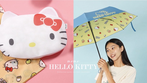 Kitty粉快收！momo購「Hello Kitty」集點加價購，Kitty摺疊傘、Kitty口金包一元起入手