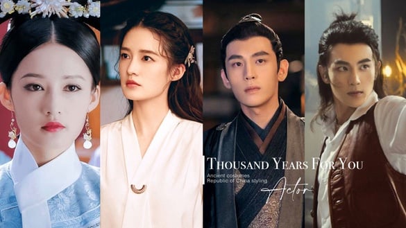 《請君》7演員穿古裝！李沁宜古宜今，任嘉倫《周生》古裝更殺，還隱藏《長歌行》美女