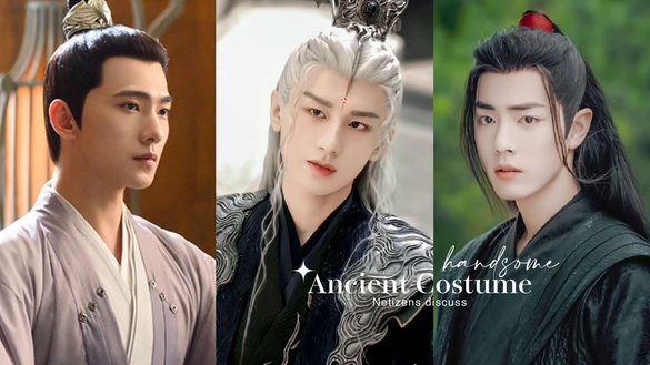 網票選陸劇「古裝美男天花板」Top8！楊洋第七、成毅第三，《陳情令》肖戰真的難超越！