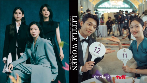 《小女子》戲外趣事！金高銀是三姐妹團欺、道日被認證是曖昧對象，姜勳變心愛上仁珠？
