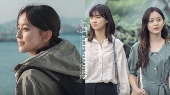 網議《小女子》結局「6大槽點」！警察全躺平，仁惠什麼都沒做就拿到700億，全劇最爽！