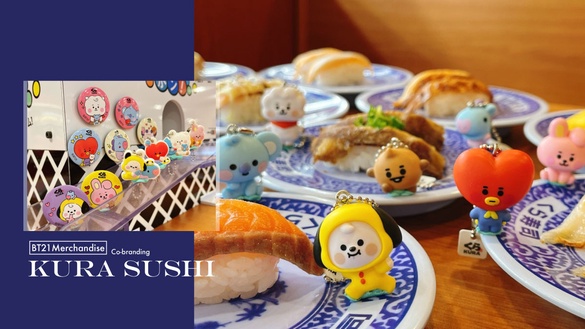 BT21現身藏壽司！藏壽司「BT21扭蛋」18款限定登場，超萌吊飾、磁鐵「這天」開扭！