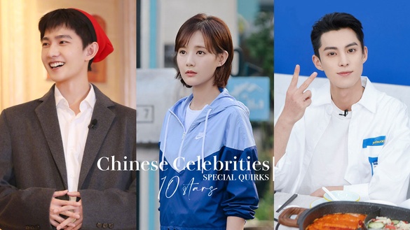 10位陸劇明星「特殊怪癖」！李一桐愛吃牆皮，吳磊睡前必洗腳，肖戰有「置中強迫症」！