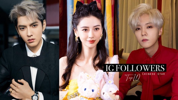 「華人明星IG粉絲數」TOP10！楊穎女星最高，吳亦凡還有700萬粉絲，他贏張藝興斷層奪冠