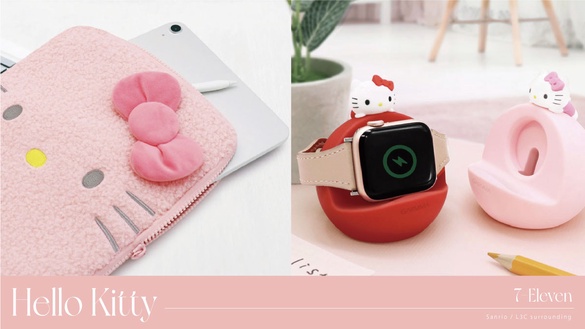 Kitty化身成絨毛電腦包！7-11「三麗鷗3C周邊」預購登場，Kitty充電支架、行動充超欠收