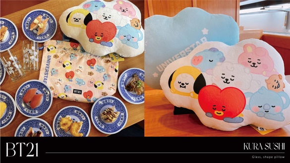 BT21粉衝藏壽司！藏壽司BT21集點活動，玻璃杯、造型抱枕不用抽免費送，加打卡店必朝聖